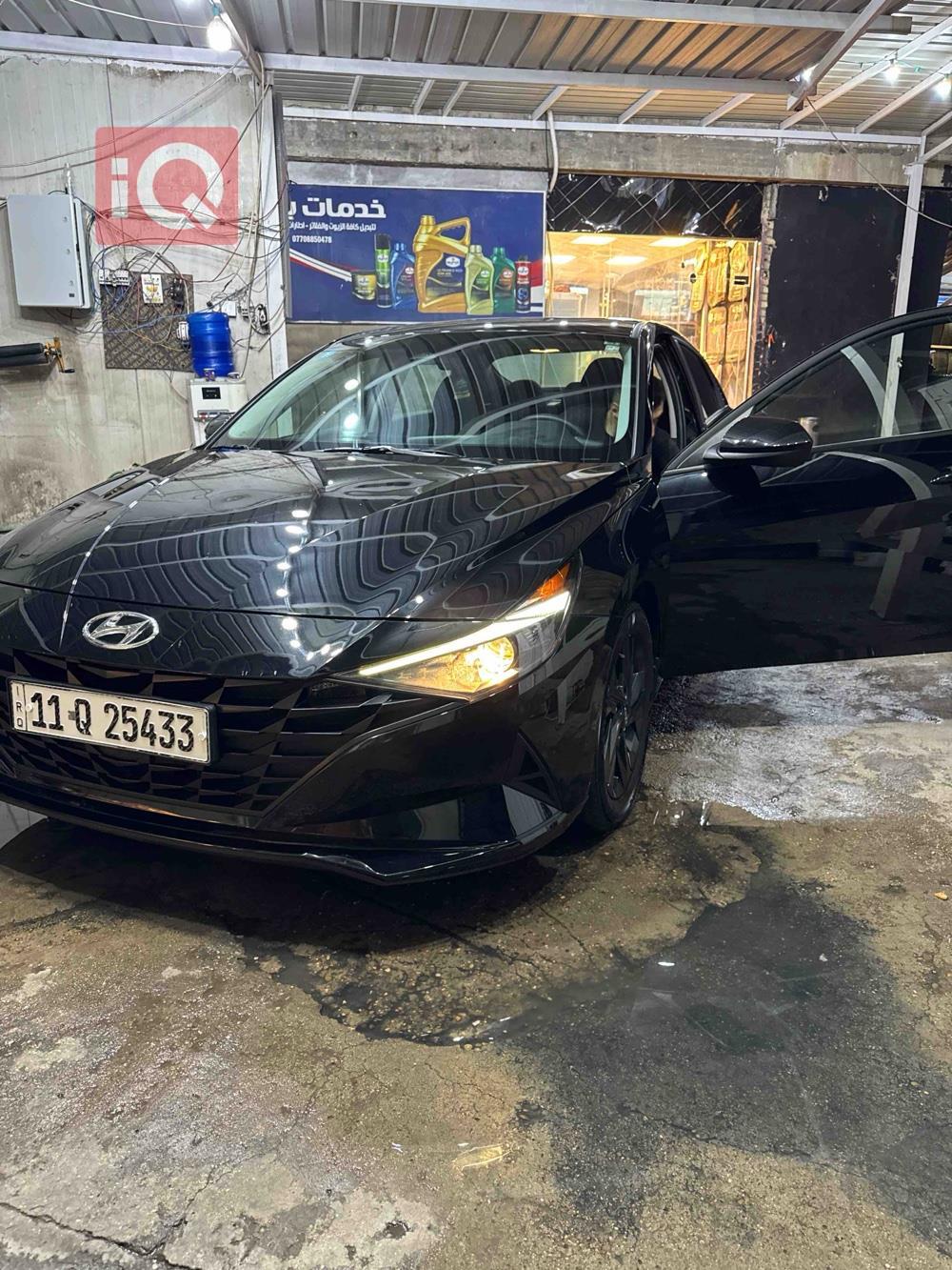 هیوندای ئەلەنترا
